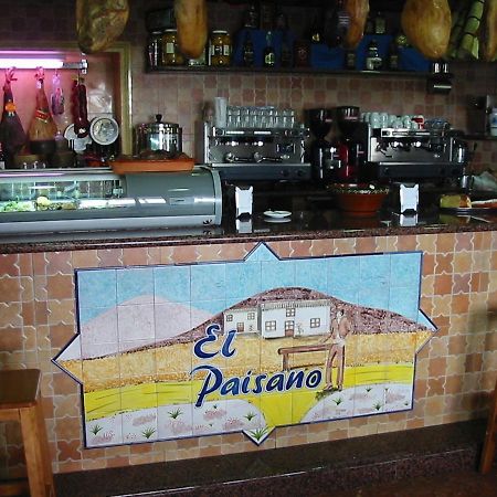 Hostal-Restaurante El Paisano Guadalema de los Quinteros 외부 사진